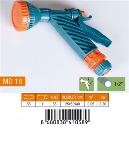 MEDALYAN TETİKLİ TABANCA SÜZEK ( 1/2 LÜX REKOR ) / 55